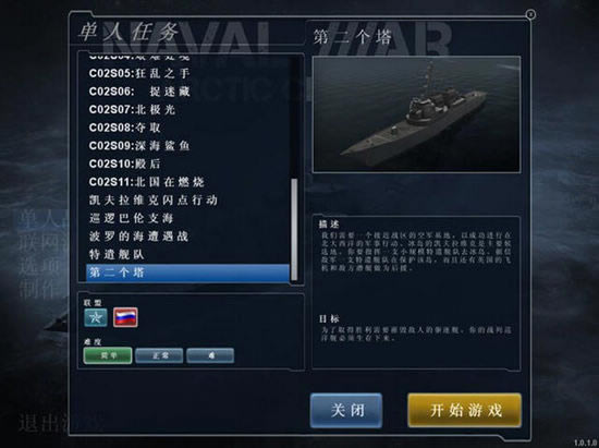 ����Ȧ��ս��Ϸ��վ