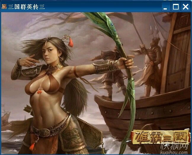 ����ȺӢ��3�۰԰���Ϸ��վ