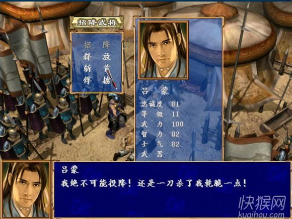 ����ȺӢ��3�۰԰���Ϸ��վ