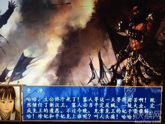 ����ȺӢ��3�۰԰���Ϸ��վ