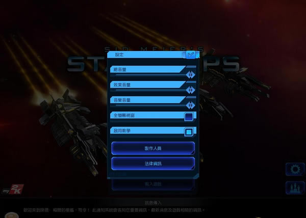 ϯ��÷�����Ǽ�ս����Ϸ��վ