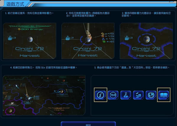 ϯ��÷�����Ǽ�ս����Ϸ��վ