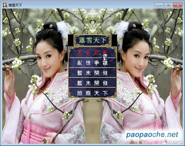 ��ѩ����1.2.02e��Ʒ��ذ�2.0֮����ȺӢ��2mod��Ϸ��վ