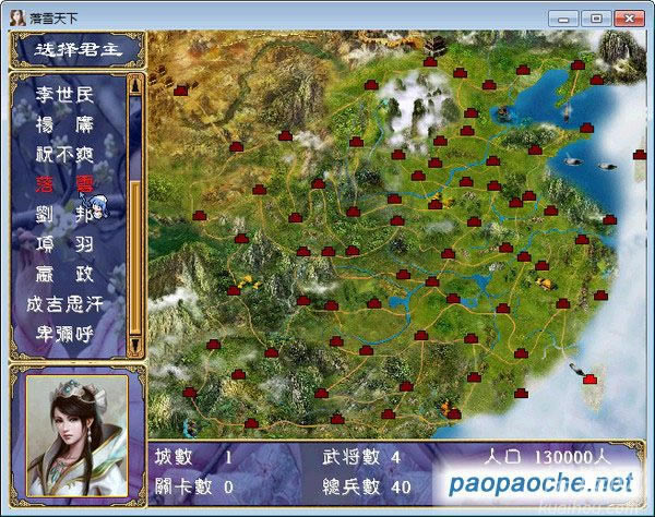 ��ѩ����1.2.02e��Ʒ��ذ�2.0֮����ȺӢ��2mod��Ϸ��վ