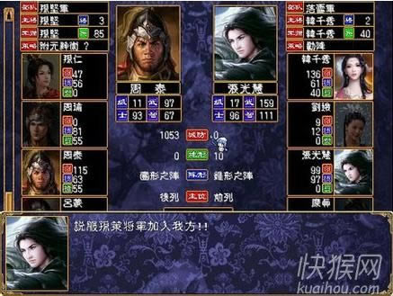 ��ѩ����1.2.02e��Ʒ��ذ�2.0֮����ȺӢ��2mod��Ϸ��վ