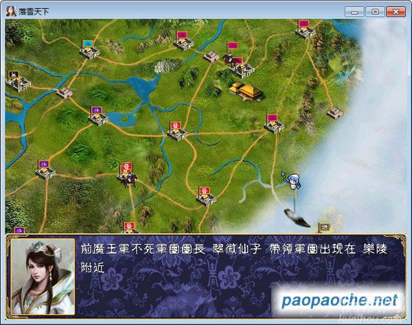 ��ѩ����1.2.02e��Ʒ��ذ�2.0֮����ȺӢ��2mod��Ϸ��վ