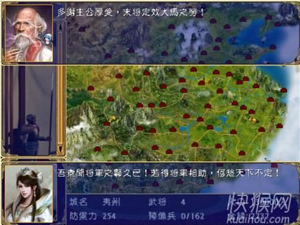 ��ѩ����1.2.02e��Ʒ��ذ�2.0֮����ȺӢ��2mod��Ϸ��վ