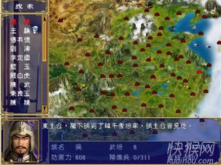 ��ѩ����1.2.02e��Ʒ��ذ�2.0֮����ȺӢ��2mod��Ϸ��վ