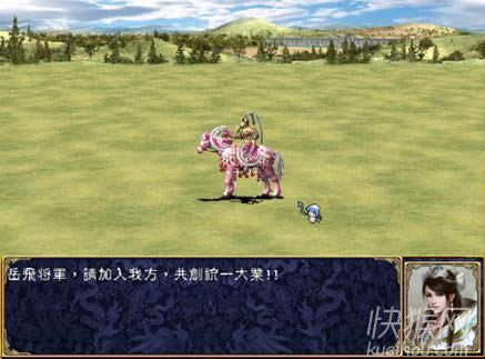 ��ѩ����1.2.02e��Ʒ��ذ�2.0֮����ȺӢ��2mod��Ϸ��վ