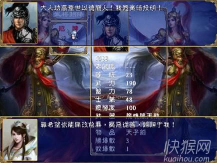 ��ѩ����1.2.02e��Ʒ��ذ�2.0֮����ȺӢ��2mod��Ϸ��վ