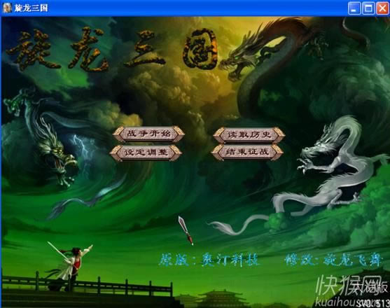 ��������V5֮����ȺӢ��2mod��Ϸ��վ