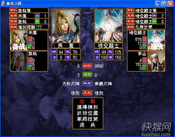 ��������V5֮����ȺӢ��2mod��Ϸ��վ