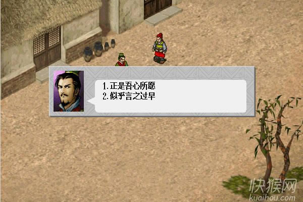 ����־��ʥ��ʮ����Ϸ��վ