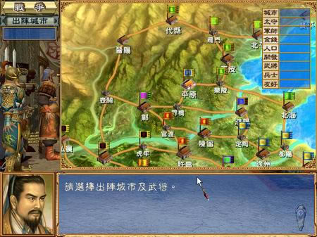 ����ȺӢ��III���������Ϸ��վ