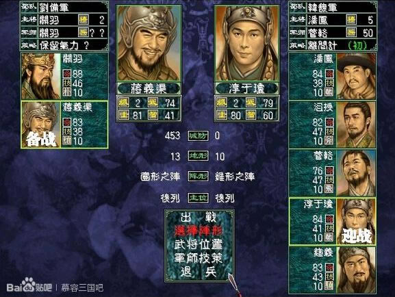 Ľ������������X2.5��Ϸ��վ