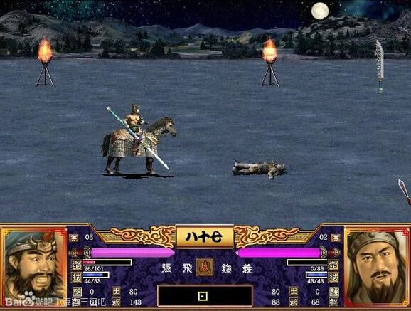 Ľ������������X2.5��Ϸ��վ