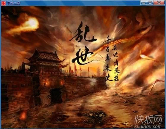 Ľ������������X2.5��Ϸ��վ