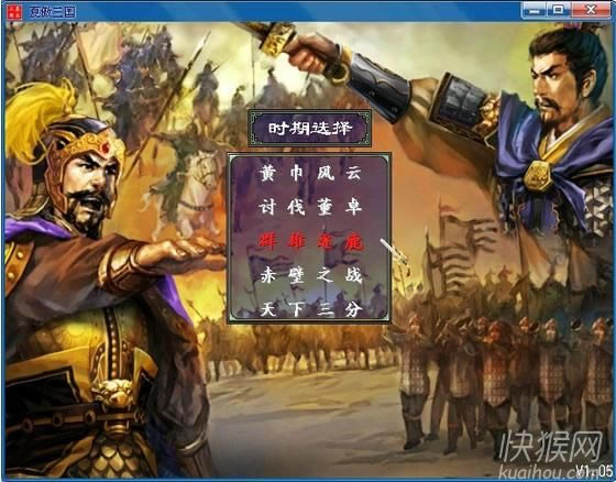 Ľ������������X2.5��Ϸ��վ