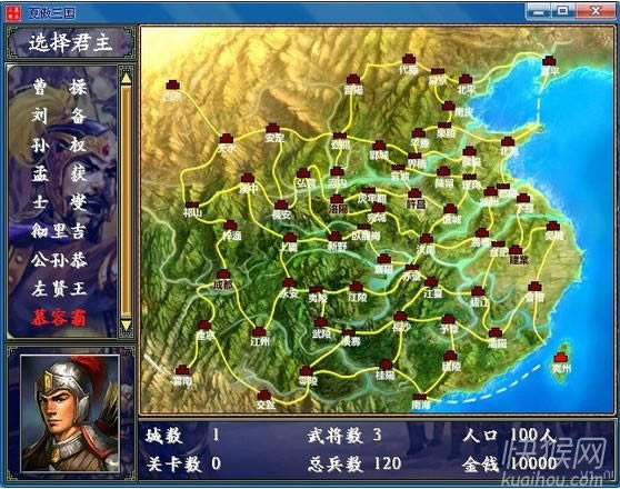 Ľ������������X2.5��Ϸ��վ