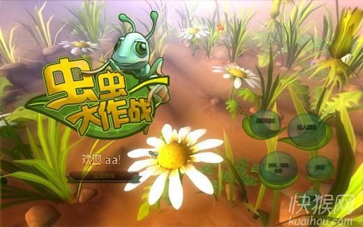 ������ս��Ϸ��վ