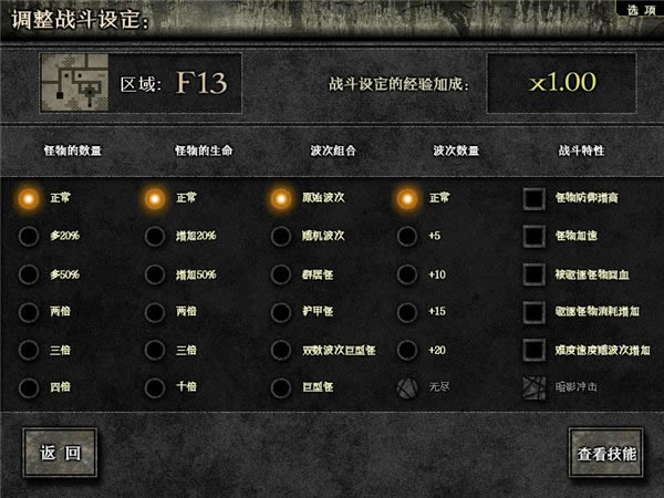 ��ʯ���ԣ��Թ���Ϸ��վ