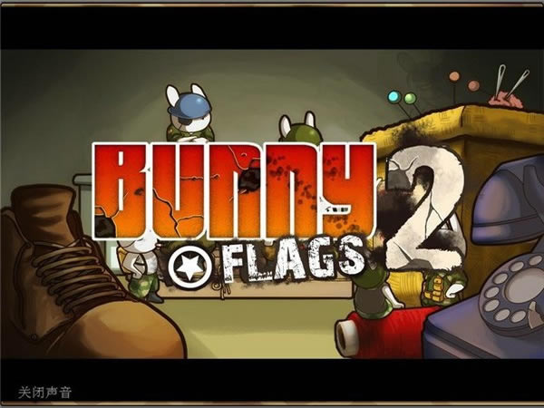 ������Ʈ��2��Ϸ��վ