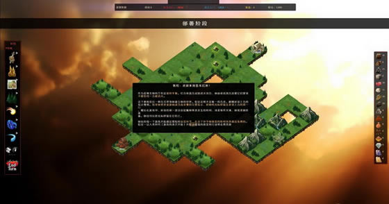 �칬������ȫ����Ϸ��վ