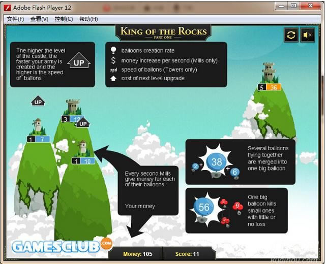 ʯ��������Ϸ��վ