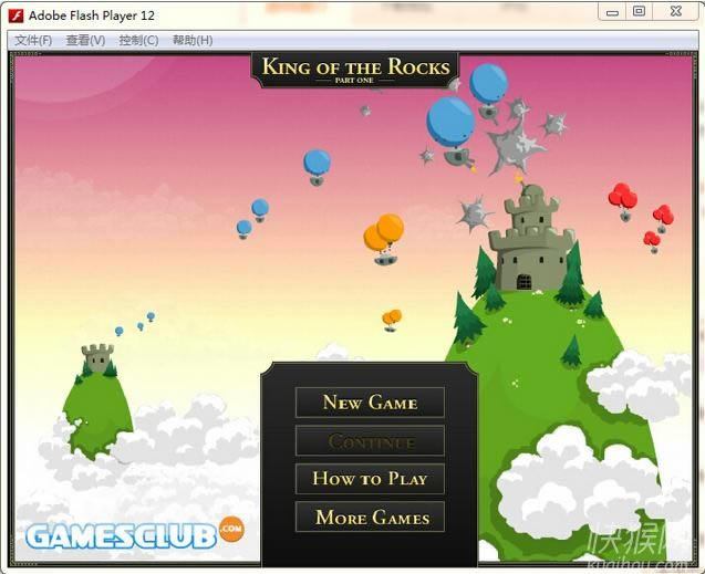 ʯ��������Ϸ��վ