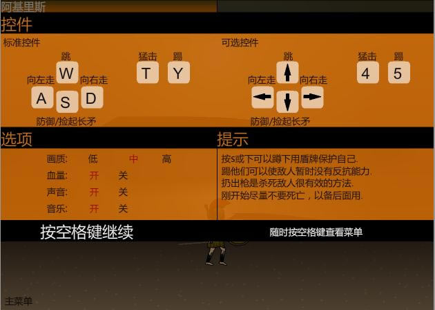 ������ʿ��Ϸ��վ