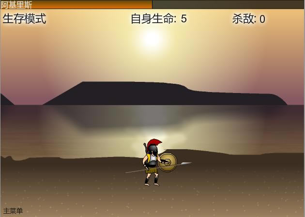 ������ʿ��Ϸ��վ