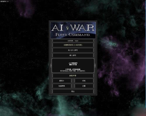 �˹�����ս������ذ���Ϸ��վ