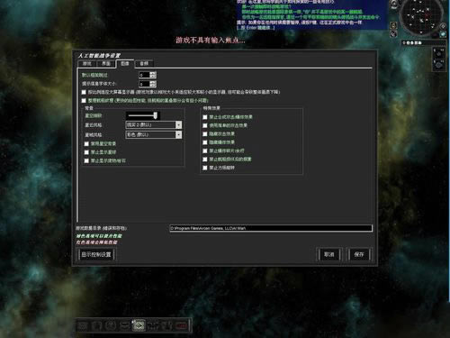 �˹�����ս������ذ���Ϸ��վ