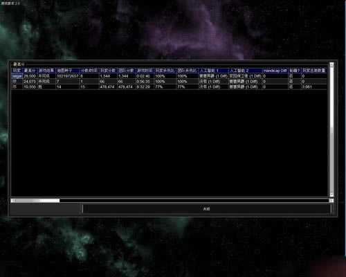 �˹�����ս������ذ���Ϸ��վ