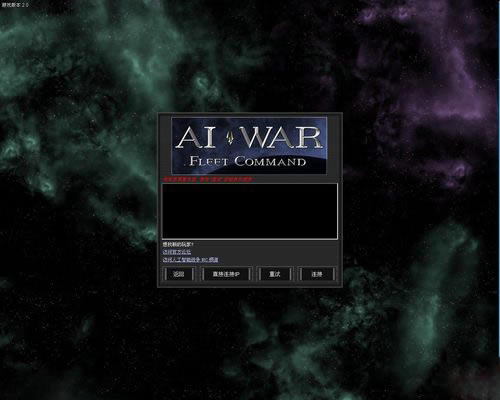 �˹�����ս������ذ���Ϸ��վ