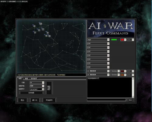 �˹�����ս������ذ���Ϸ��վ