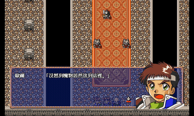 �Ŵ�½����5�������쾵��Ϸ��վ