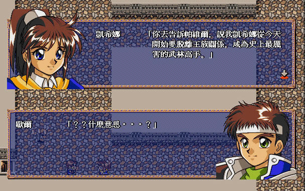 �Ŵ�½����5�������쾵��Ϸ��վ