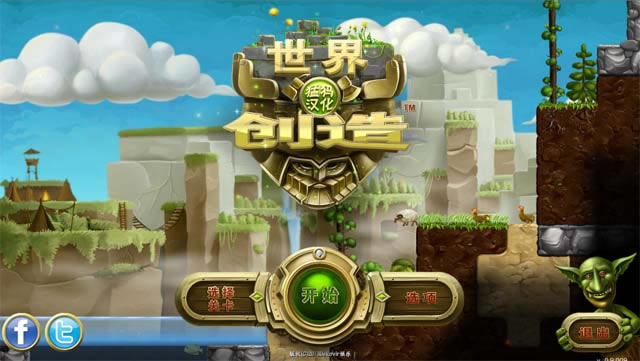 ��������1.0.004�汾��Ϸ��վ