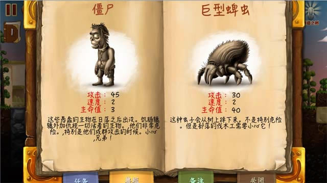 ��������1.0.004�汾��Ϸ��վ