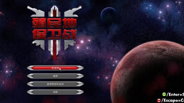 ֳ��ر���ս��Ϸ��վ