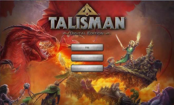 ʥ�����ȣ����ְ���Ϸ��վ