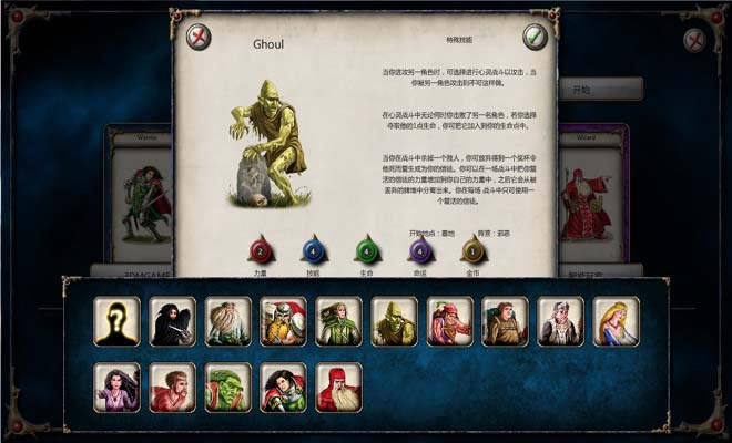 ʥ�����ȣ����ְ���Ϸ��վ