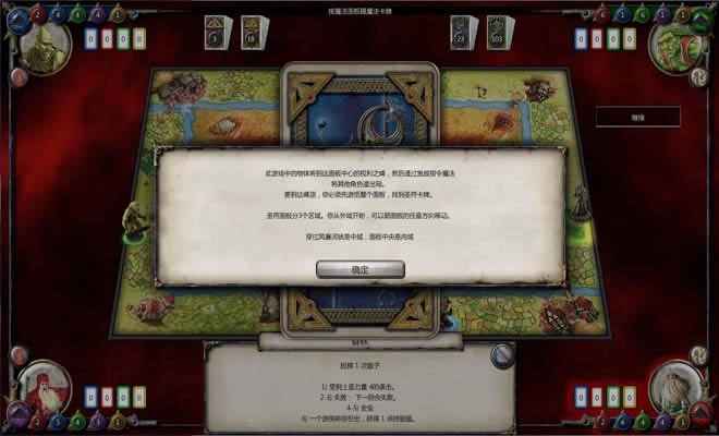 ʥ�����ȣ����ְ���Ϸ��վ