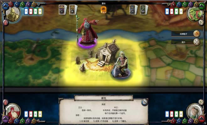 ʥ�����ȣ����ְ���Ϸ��վ