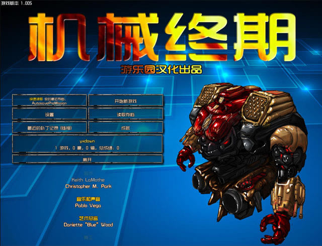 ��е������Ϸ��վ