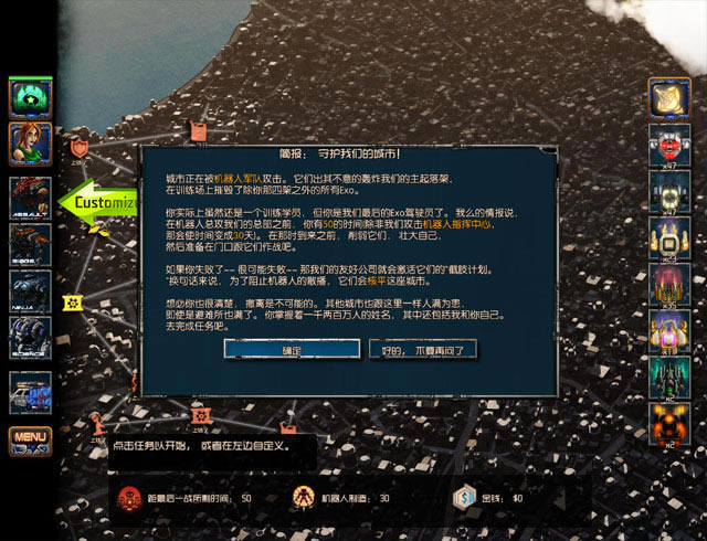 ��е������Ϸ��վ