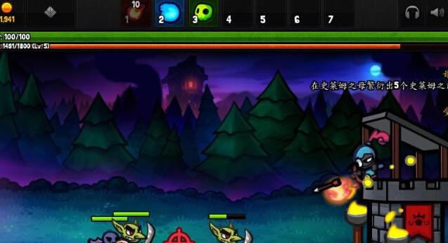 ������ʿ2��Ϸ��վ