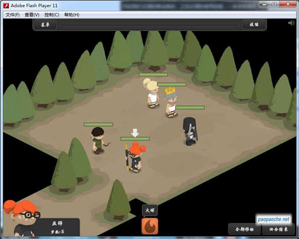 ���4��Ϸ��վ