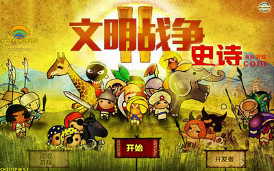 ������(zh��n)��2��ʷԊ�Α�վ